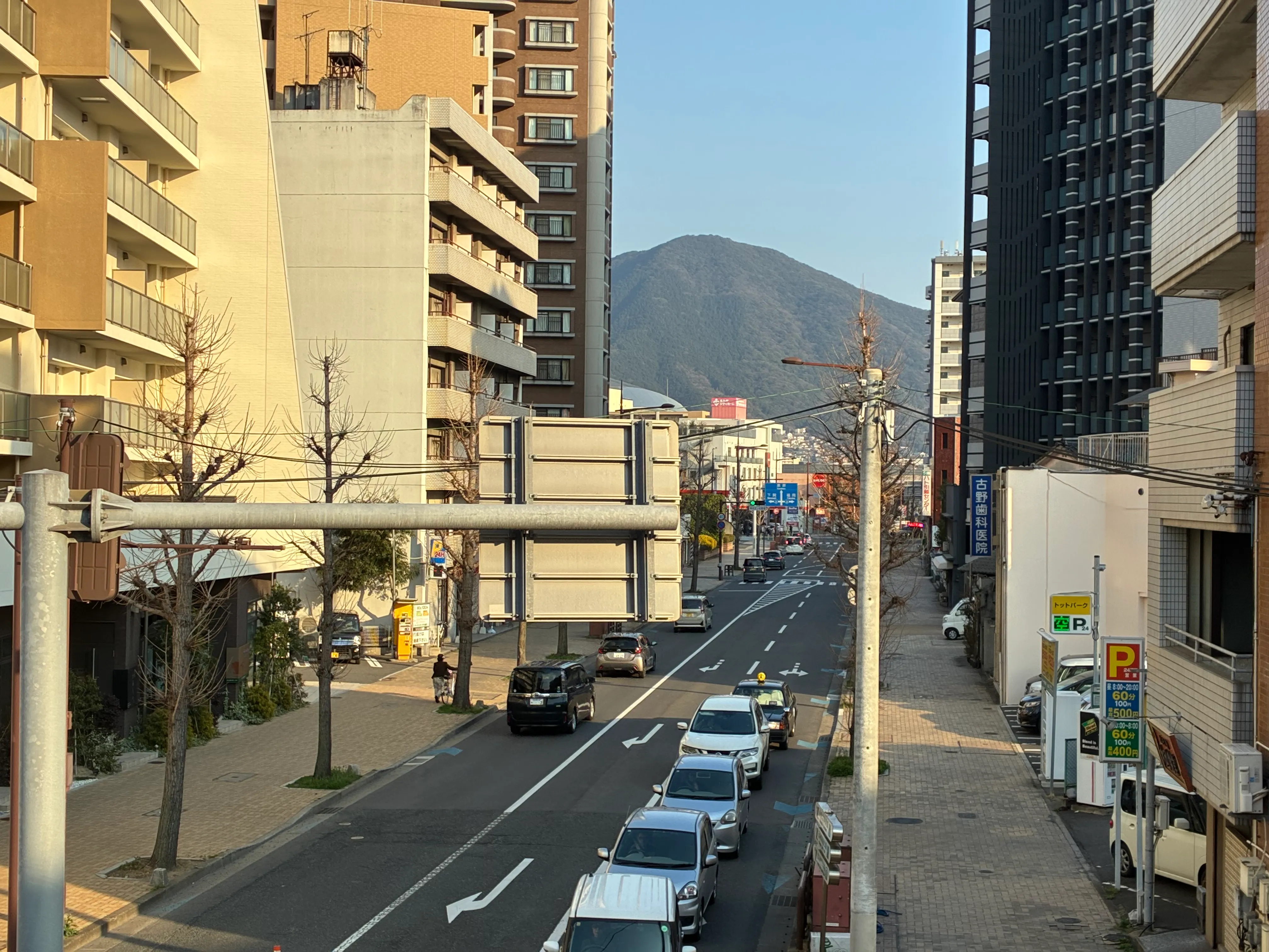 山と道